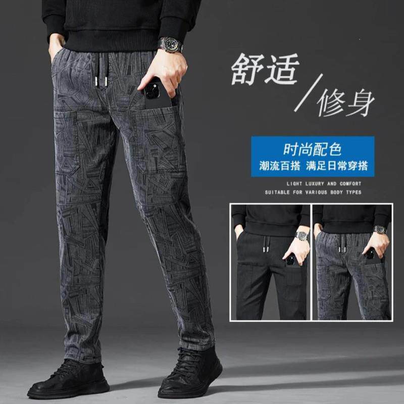 阑珊轻奢男秋季新款百搭裤子口袋直筒裤长裤男裤休闲裤提花直筒裤