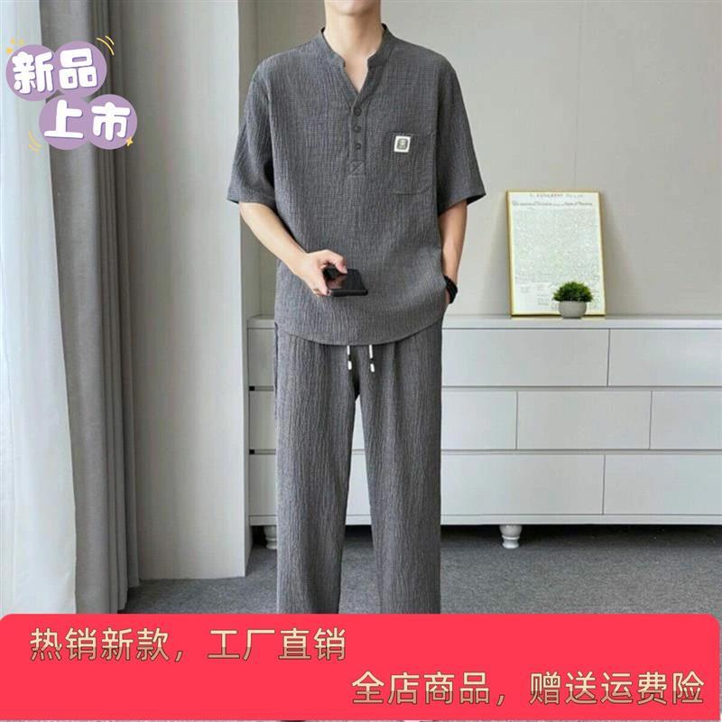 星河严选奢品夏季短袖长裤冰丝套装高级感舒适V立领男装两件套