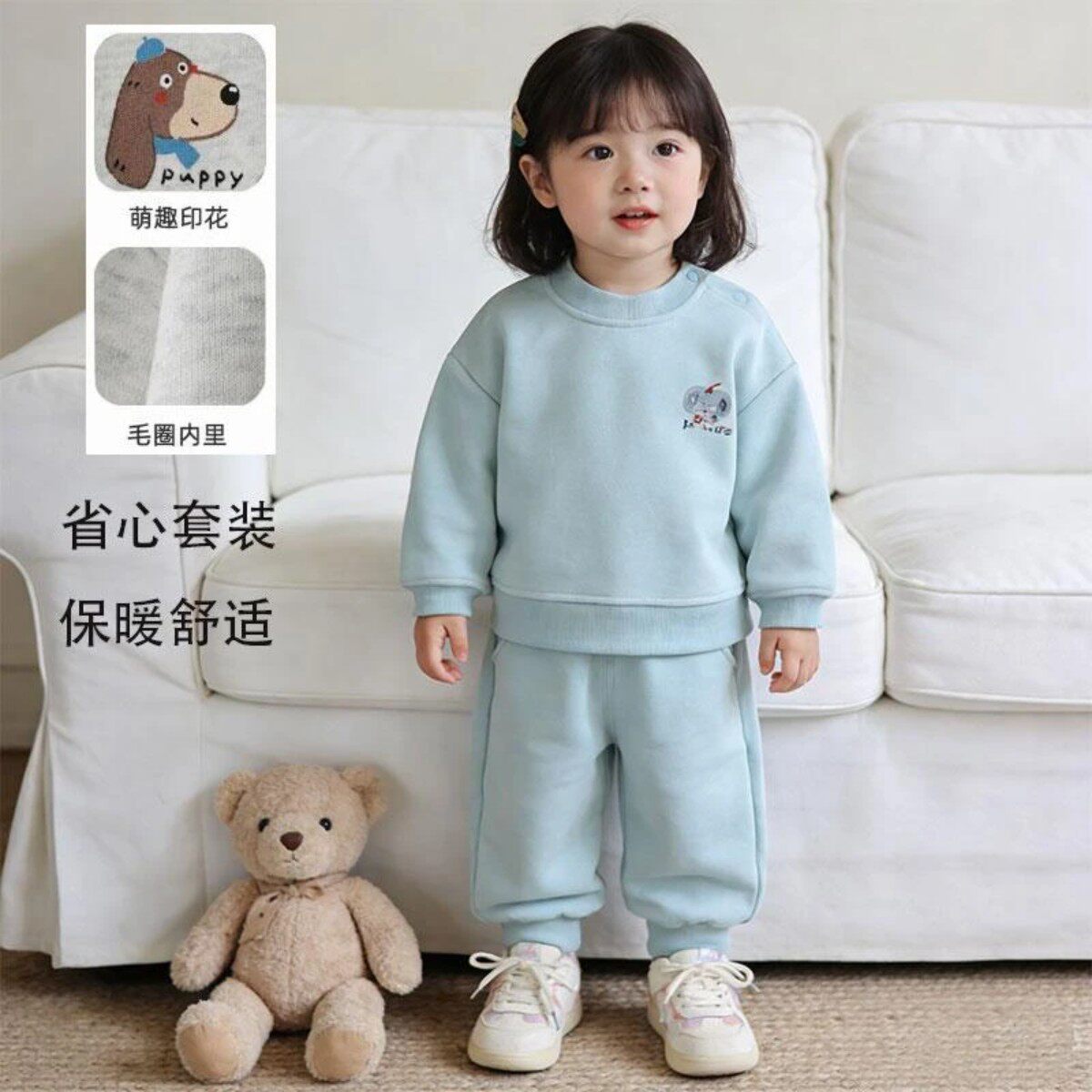 抖音高端轻奢欧货品质质选