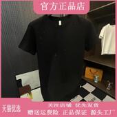 体恤半袖 澜阙服饰Amphelisia春季 轻奢重工烫钻圆领满天星纯色短袖