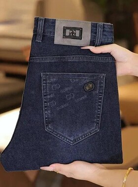 LHMN轻奢男装秋季l牛仔裤商务休闲宽松直筒弹K力百搭爸爸.装黑色