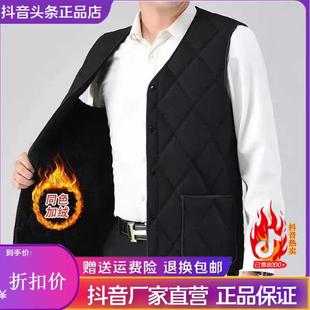 双十二锋界服饰男士 男背 棉M背心加绒马甲防寒保暖内外穿坎肩大码
