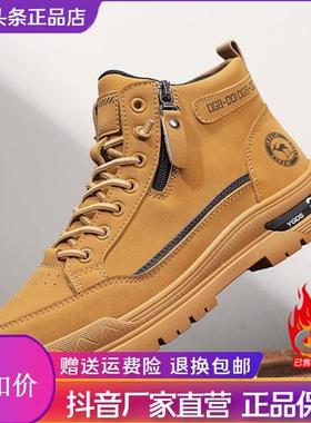 双十二JAKE CAVOS马丁靴高帮工装鞋男士户外登山休闲潮v鞋冬男鞋