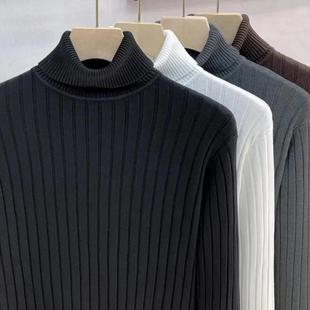 禾木轻奢严选弹力坑条K纹高领休闲毛衣男N韩系修身 翻领保 针织衫
