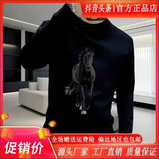 叶老板轻奢男装轻奢新款男士圆zL领加绒卫衣秋冬潮流休闲长袖上衣