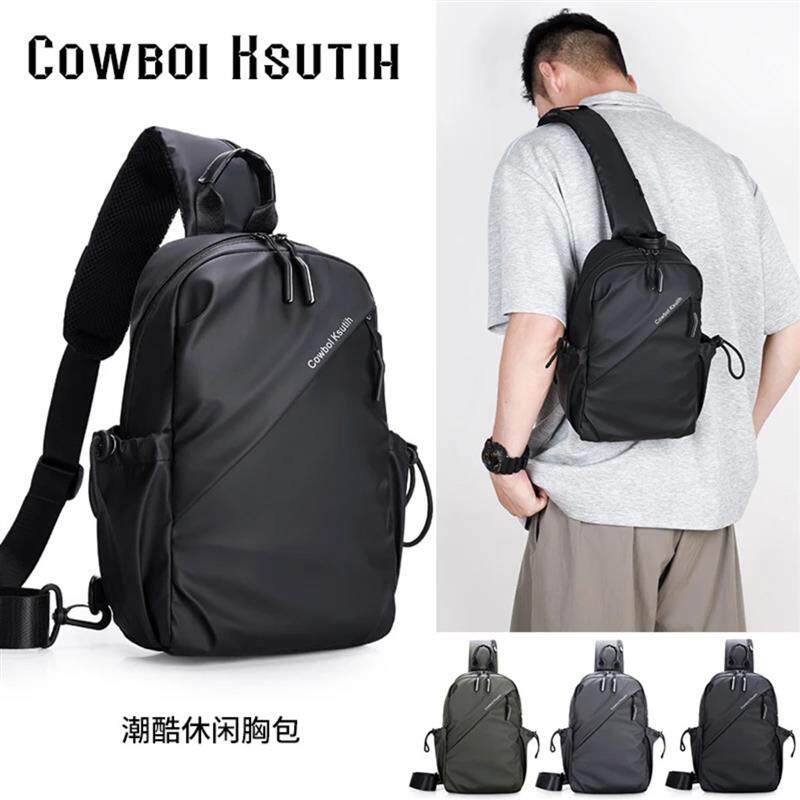 铭景甄选男士单肩包新款运动休闲胸包商务旅行斜挎包