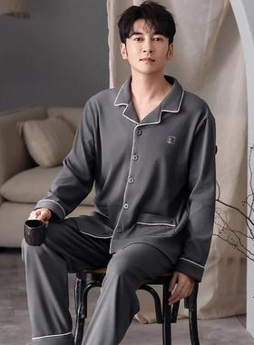 舞件SINGLE DANCE保暖长袖睡衣轻暖舒适家居服X套装春秋季男士套