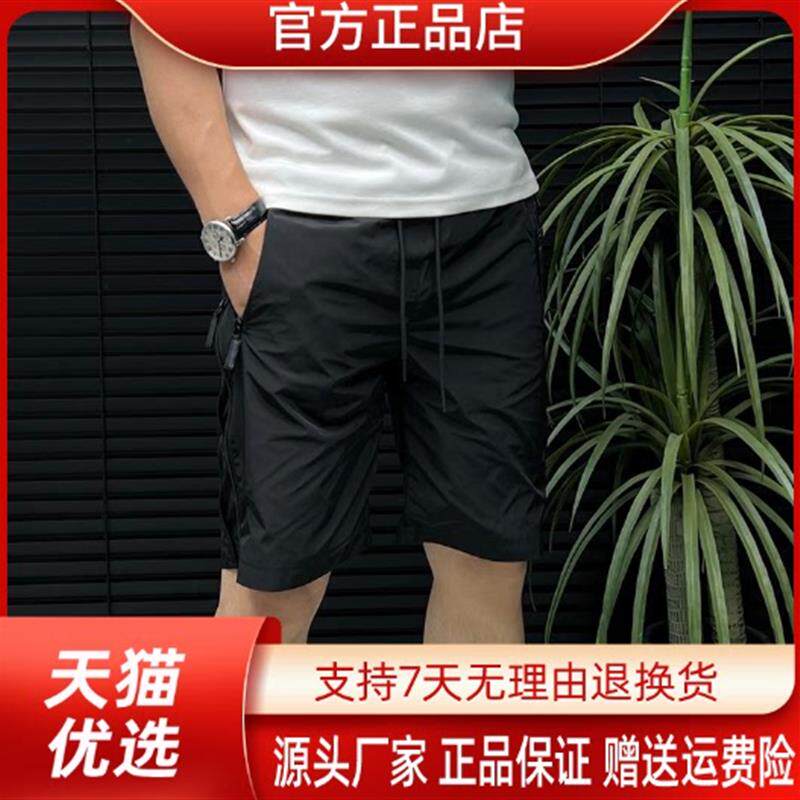 互顺轻奢欧货轻奢三角标五分短裤意大利降落伞面料侧拉链口袋设计