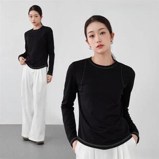 松岚奢选阁2026新款黑色内搭女士长袖宽松打底衫气质修身韩版T