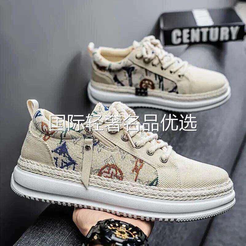 抖音高端轻奢欧货品质质选