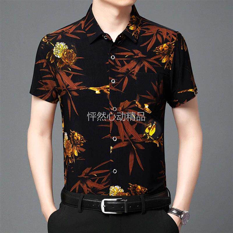 宏嫩男装2026夏季薄款冰丝短袖衬衫高奢系列中年高档印花休闲T恤