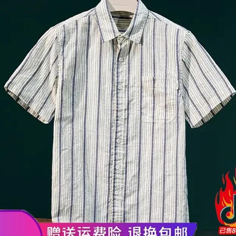 HQ轻奢严选品质轻奢高级感衬衫男翻领短袖202s5夏季薄款半袖衬衫