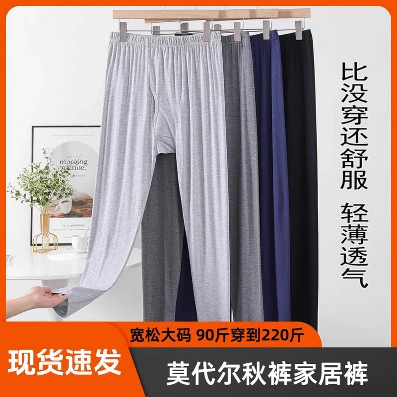 抖音高端轻奢欧货品质质选