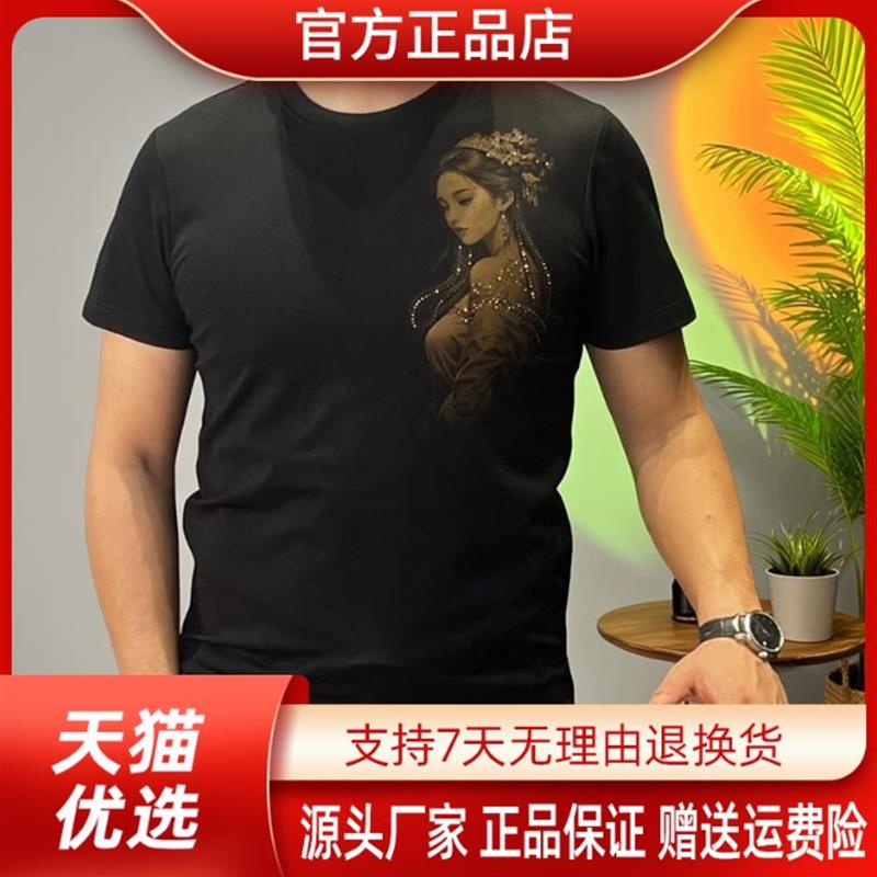 枫善服饰Amphelisia/夏季双面美女烫钻印花男士轻奢圆领短袖T恤