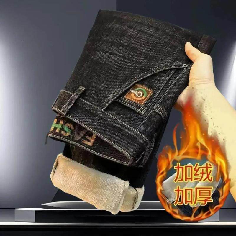 营泰优选店男士冬牛仔裤欧版小直筒弹力宽松加绒加厚潮流裤子秋冬