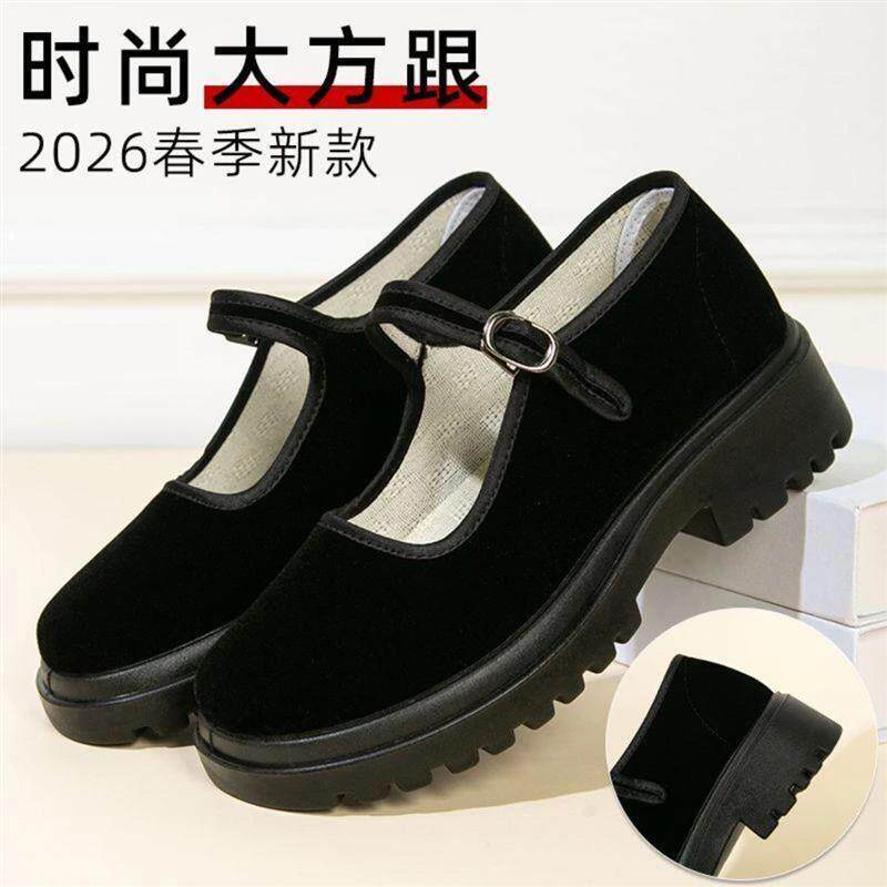至简品质甄选2老北京布鞋女春款轻便防滑软底百搭妈妈鞋黑色通勤