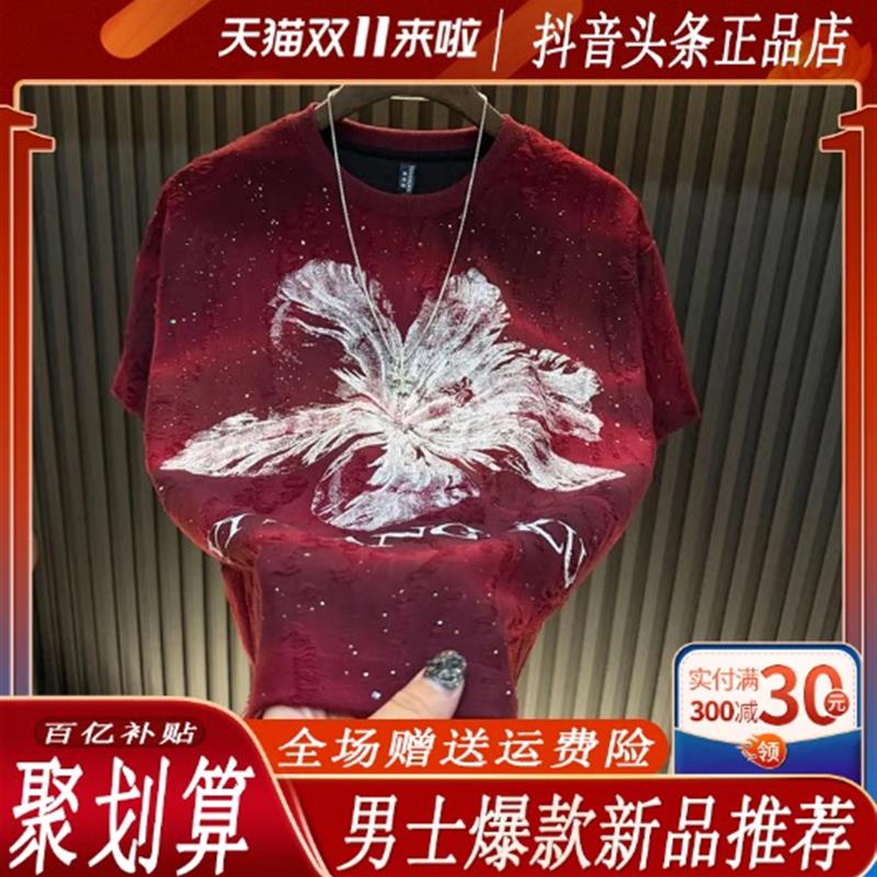 春夏短袖潮牌曼陀罗花朵男款亮闪破洞男上衣爆款轻奢半袖圆领潮流