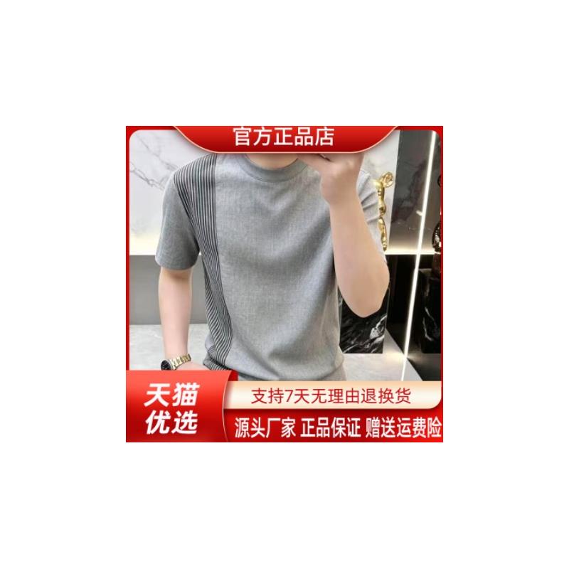 江阳臻选阁新潮流夏季新款棉麻条纹圆领短袖T恤休闲潮流帅气百搭
