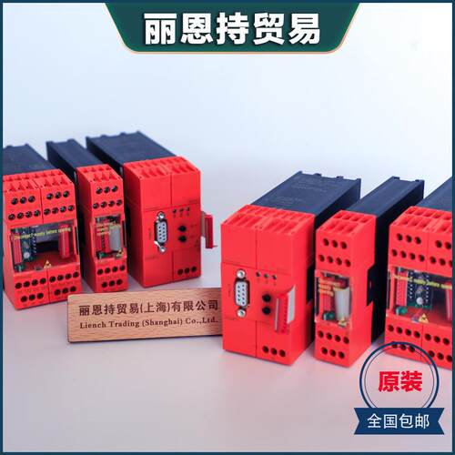 多德 DOLD BA9054/011 AC1-10V 0065617 时间继电器