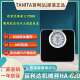 ⇛TANITA体重秤HA 622机械秤人体秤指针家用体重称HA