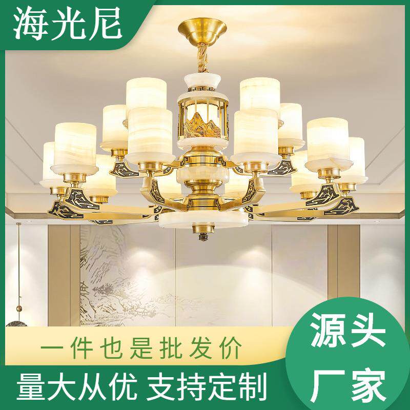 FNN1新中式全铜大吊灯感大厅主灯别墅复式客厅灯挑高多层