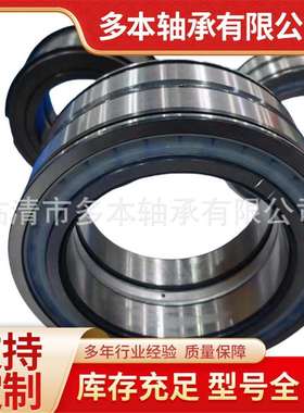 SL183018 SL183020 SL183022 满装圆柱滚子轴承