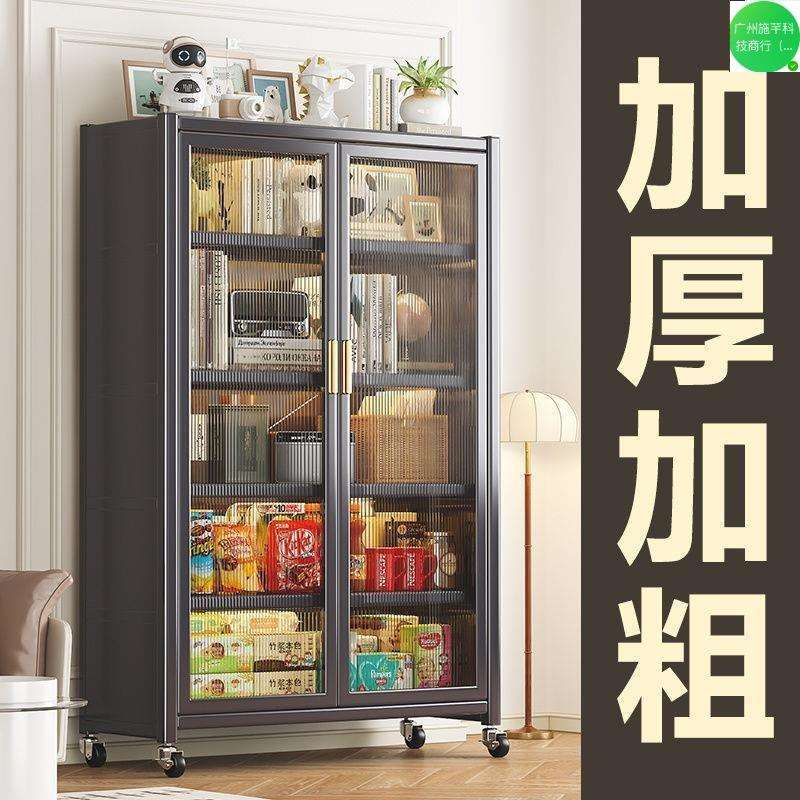 带柜门厨房置物架餐边柜落地多层收纳橱柜多功能储物架锅具电器柜