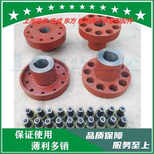 上海东方 连成 双轮 凯泉水泵配件 转子叶轮 泵轴 泵壳 机械密封