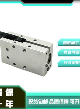 小金井型手指气缸NHBDPG-8 NHBDP NHBDS NHBRS-10-16-20-25-40-50