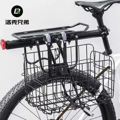 自行车车篮前车筐后货架菜篮子宠物筐加粗钢丝加大方口后挂可折叠