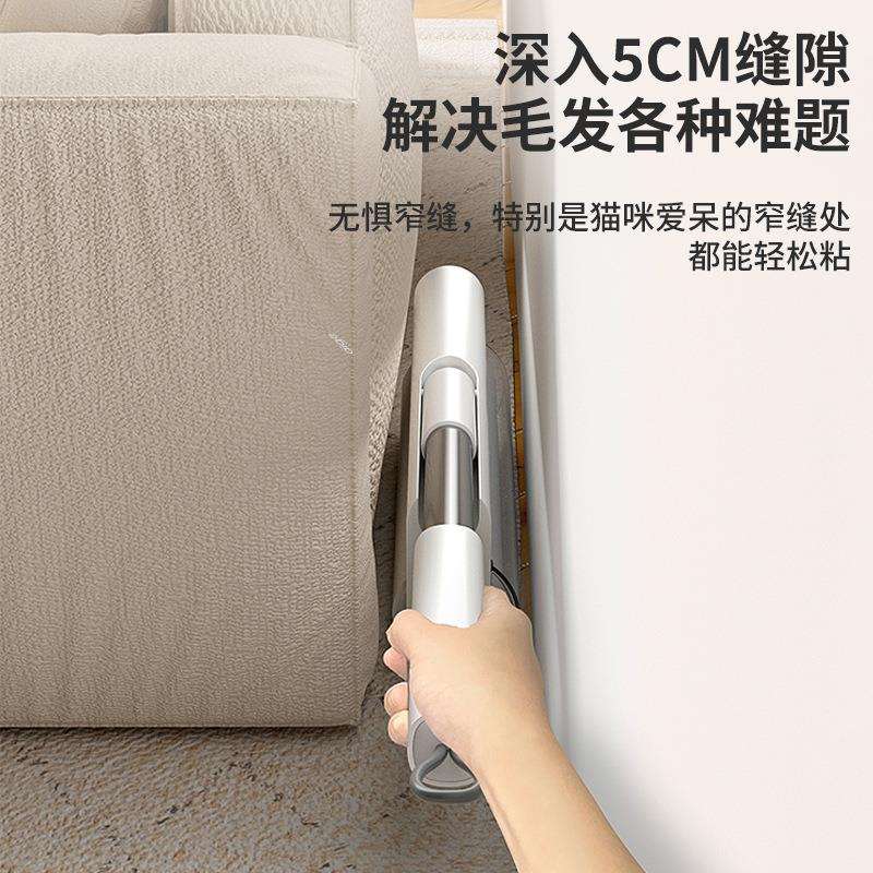 粘毛器滚筒床上滚刷衣服吸去黏滚除毛筒卷毛刷替换卷纸沾头发神器