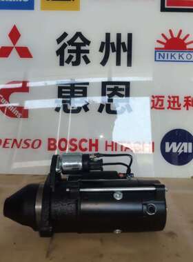 道依茨04131602起动机 AZE4282 4131602 启动马达 11132377