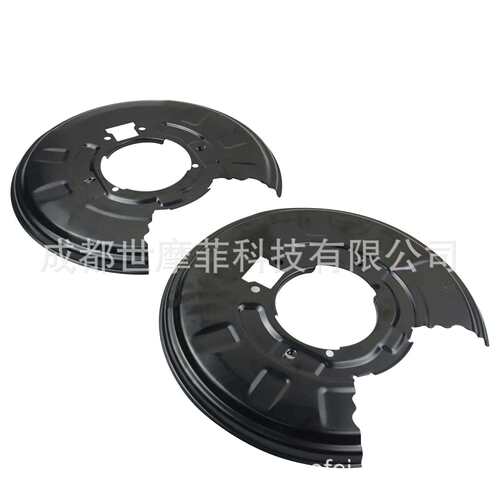 刹车盘挡尘板套装 34211166107 34211166108 E46 X3 E83 跨境电商