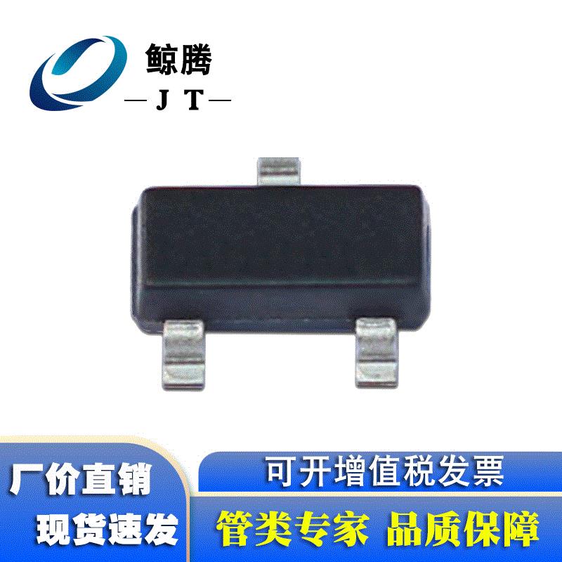 可控硅整流器MCR100-6 丝印100-6 封装SOT-23 厂家直销