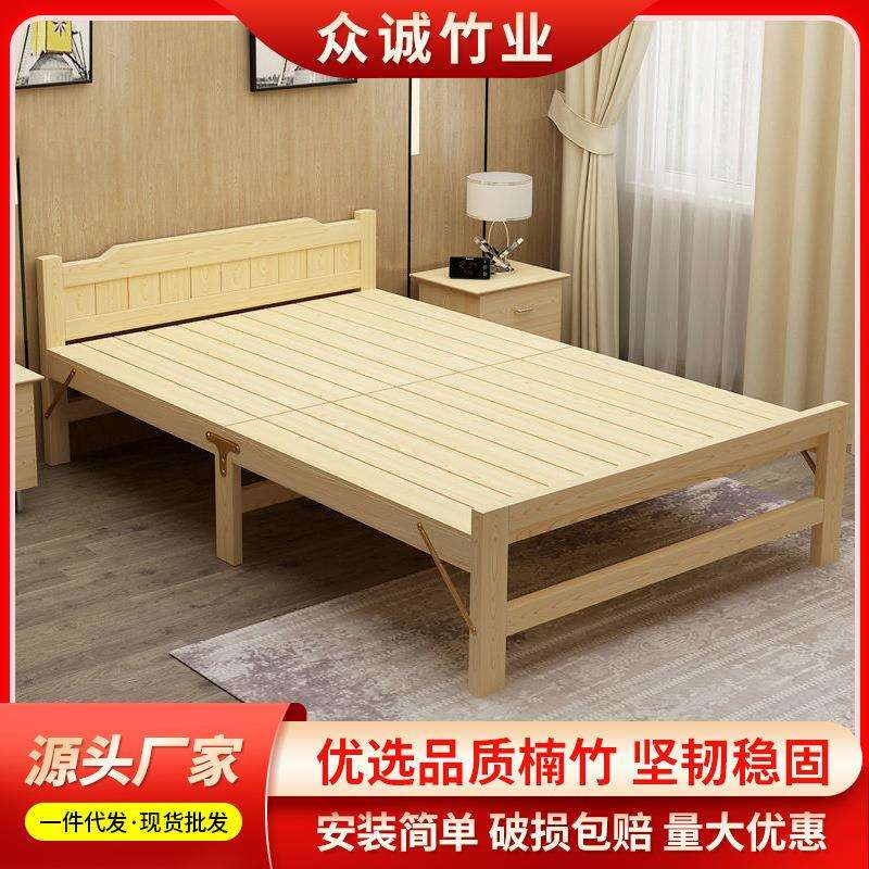 午休折叠床单人实木床双人午睡床家用租房成人可折叠加固加固款