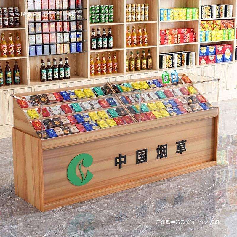 可移动排烟超商店柜台小卖部烟柜带抽屉新款商店收银台小卖部烟台