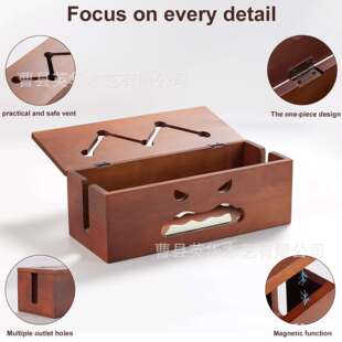 木质插线板收纳盒充电线收纳神器家用木制理线盒卧室桌面集线盒