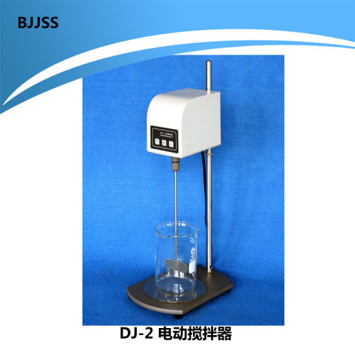 DJ-2电动搅拌器30W触摸200-2000R