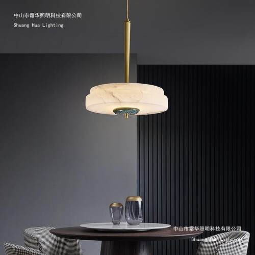 北欧云石餐厅吊灯单头全铜大理石现代简约简中式玄关卧室圆形吊灯