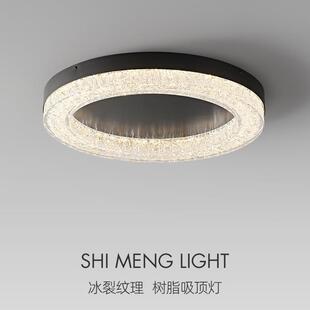 全铜极简客厅全光谱吸顶灯现代高端设计师家用主卧室房间灯 意式