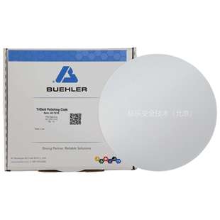 7522 7520抛光布40 Buehler抛光布40 7518标乐TriDent抛光布40