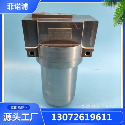 YPM330过滤器菲诺浦厂家生产