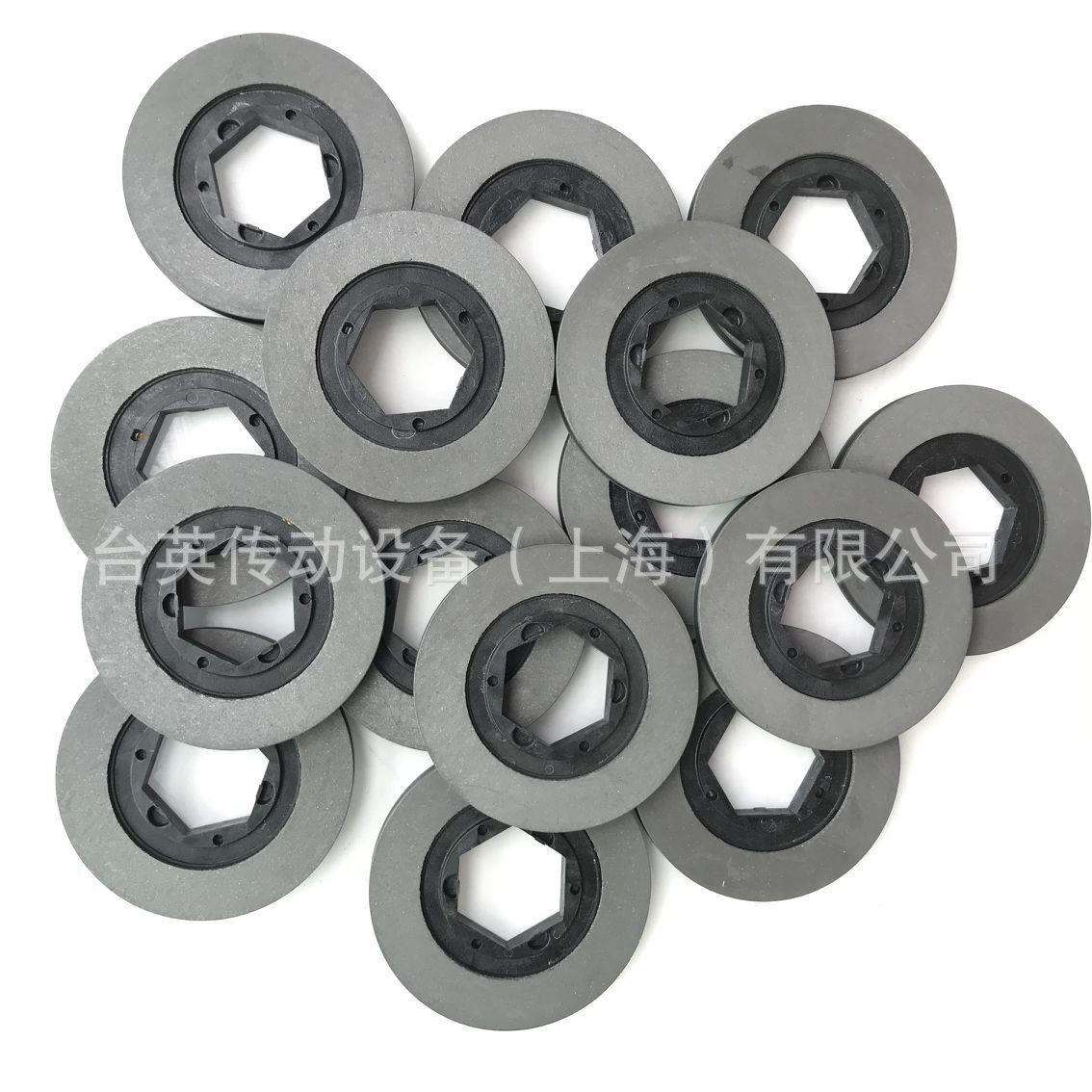 NORD电机刹车片BRE5 BRE10 BRE20 BRE40 BRE60 BRE100