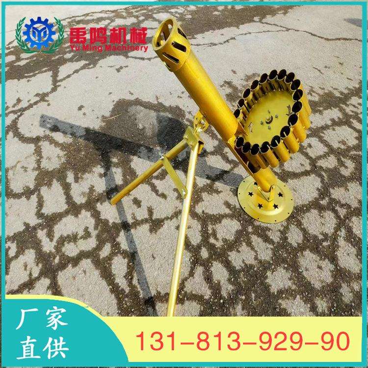 自动旋转发炮架两响模型二踢脚发射器 二脚踢迫击炮鞭炮发射器