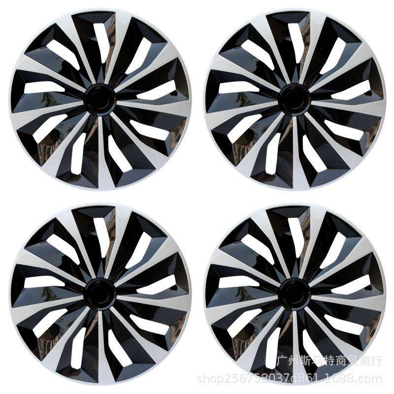 4只价12/13/14/15/16/17寸轮毂盖车轮盖汽车钢圈轮毂装饰盖罩外壳