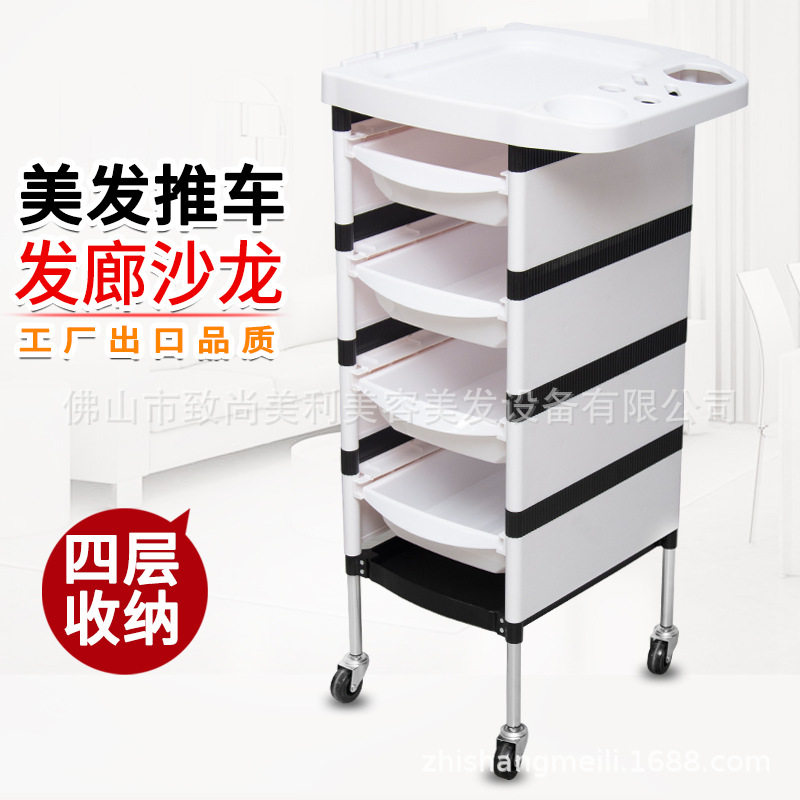 新款理发推车置物架烫染代发
