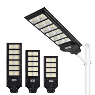 outdoor Solar powered LED light新農(nóng)村超亮感應(yīng)燈 waterproof