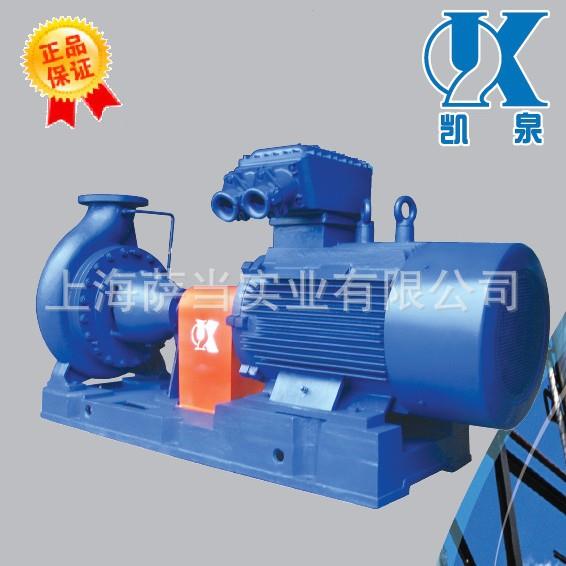 KCZ200/250化工流程泵 上海凯泉泵业化工泵 工厂直发 质保延长