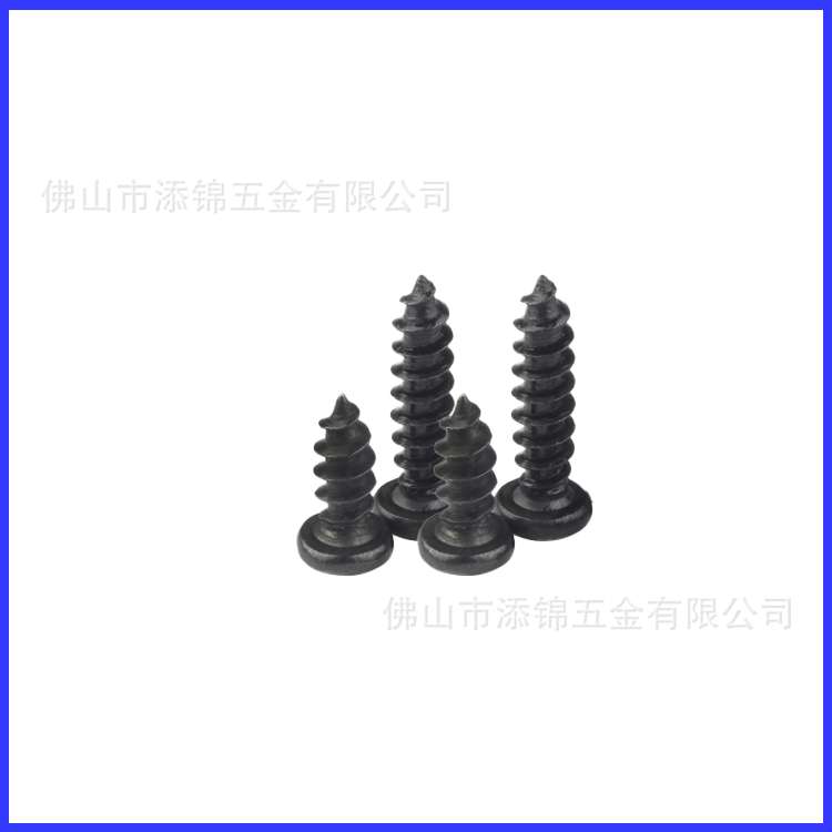 YB845 黑色加硬PA 十字圆头自攻螺钉盘头 十字自攻螺钉M2X4-M2X20