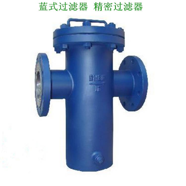 SRB-1铸钢蓝式过滤器法兰蓝式过滤器SRT-I蓝式过滤器DN40-DN1000 - 实物图